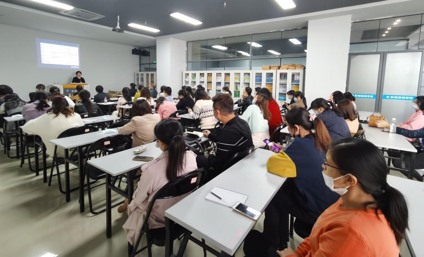 海峡科创举办“研发费用归集财税知识解析”讲座